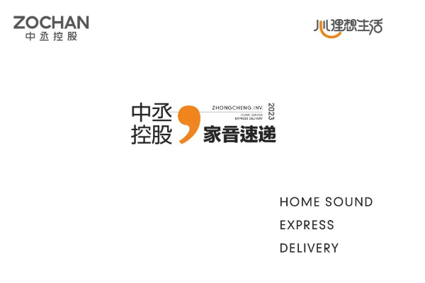 十月家書｜家境日漸豐碩，好柿正在發(fā)生